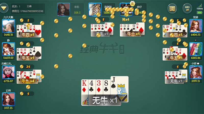 棋牌游戏下载热门推荐,让你轻松成为游戏达人!