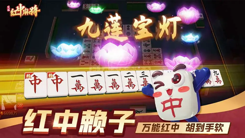 棋牌游戏下载网-让你随时随地畅玩棋牌游戏！(图3)