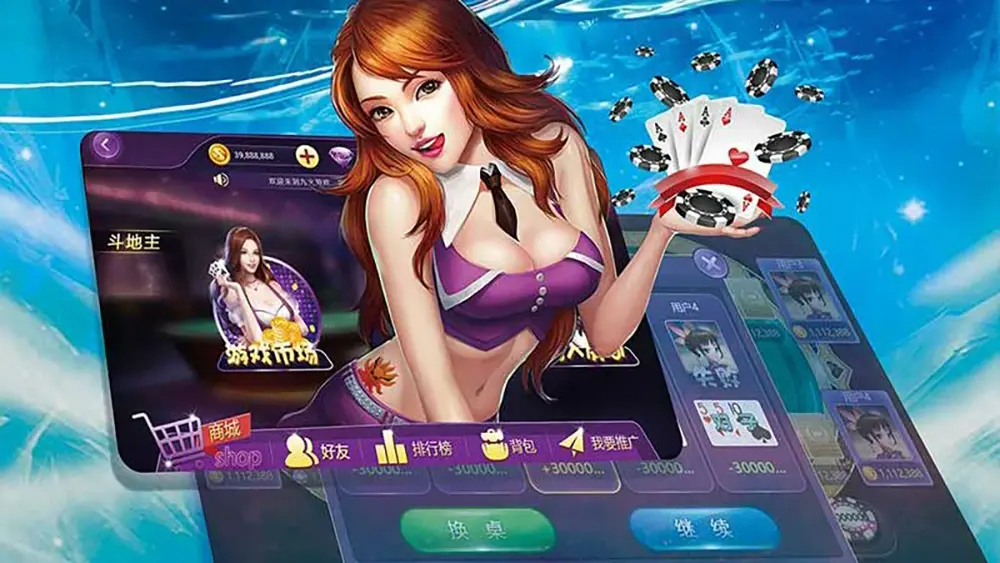 手机棋牌游戏下载大全,尽在棋牌游戏下载网!