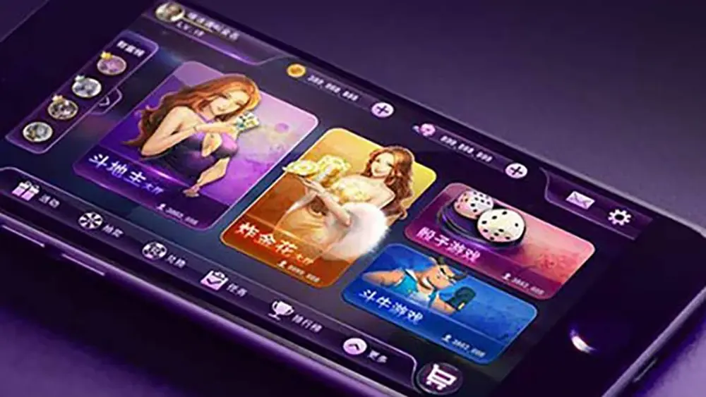 棋牌游戏下载_低配置手机也能流畅运行版本​(图2)