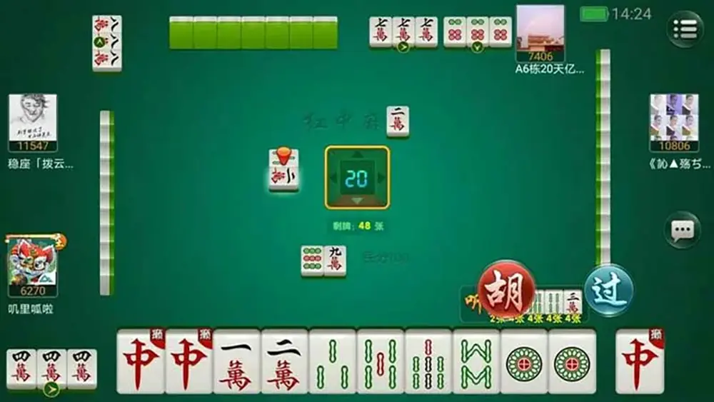 棋牌游戏下载_正版棋牌手游安全无广告安装方法​