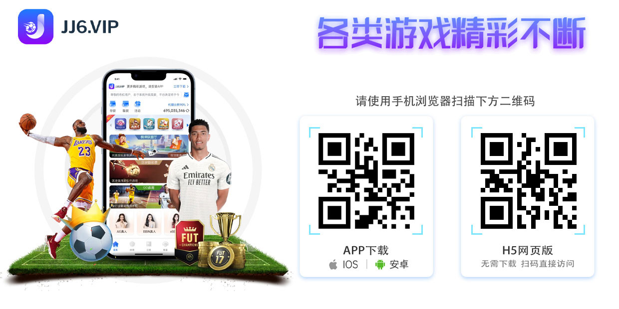 棋牌迷必看!精选棋牌游戏下载推荐(图1) 棋牌迷必看!精选棋牌游戏下载推荐(图1)