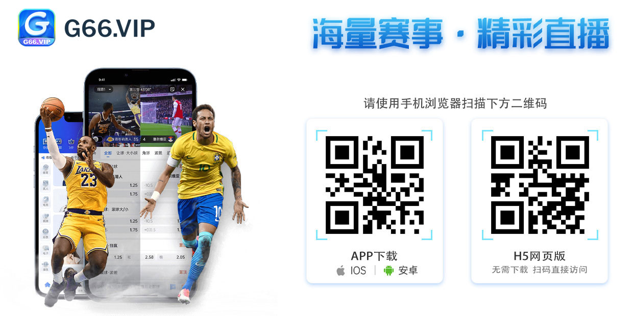 畅玩棋牌游戏,热门棋牌游戏下载是你的不二选择!