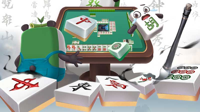 红中麻将下载