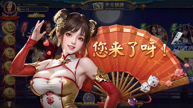 热门游戏推荐：炸金花——棋牌世界中的策略与激情