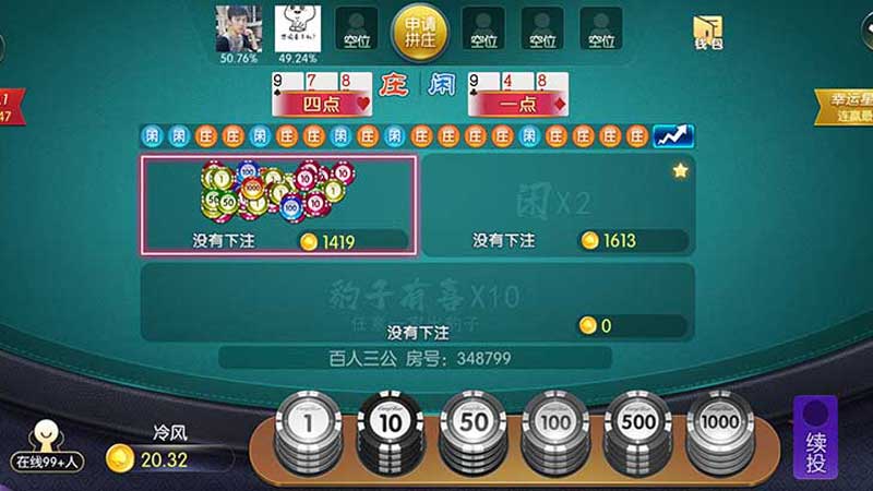 JJ6官网
